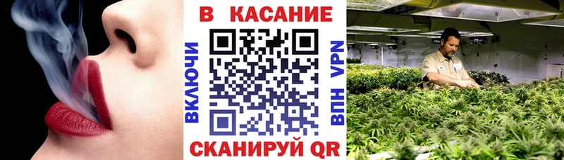 Наркошоп купить Бошки Шишки  COCAIN  Гашиш  Alpha-PVP  Меф мяу мяу  Ивантеевка