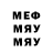 МЕТАДОН VHQ His Sibling