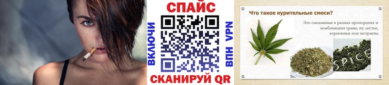 Купить закладки  Ивантеевка  Бутират BDO 33% 