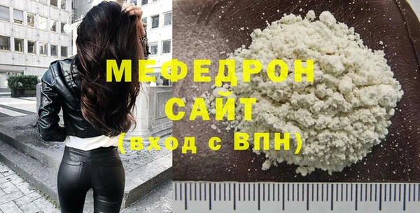 a pvp Кукмор