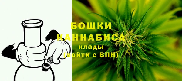 гидра Куйбышев