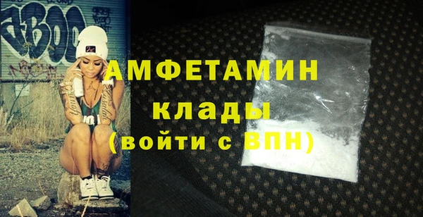 a pvp Кукмор