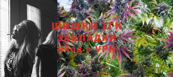 a pvp Кукмор