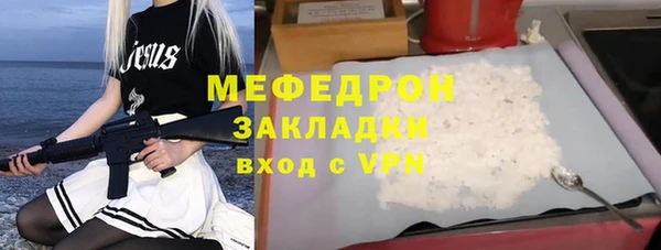 a pvp Кукмор
