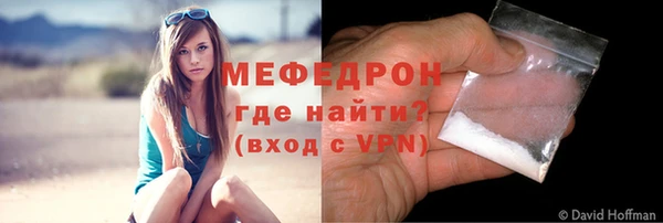 a pvp Кукмор