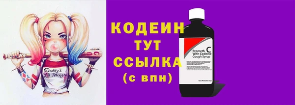 a pvp Кукмор