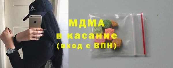 бутират Кулебаки
