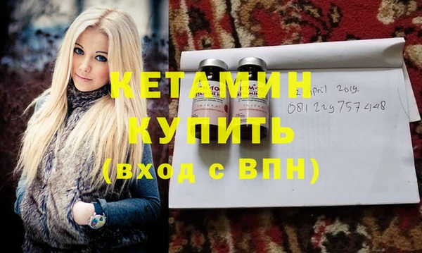 a pvp Кукмор