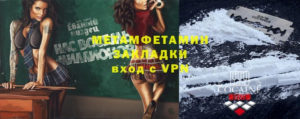 a pvp Кукмор