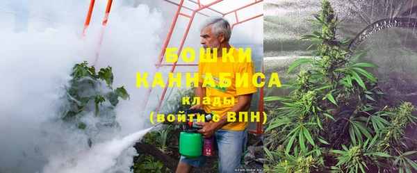бутират Кулебаки