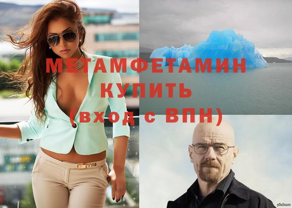 a pvp Кукмор
