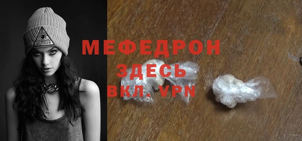 a pvp Кукмор